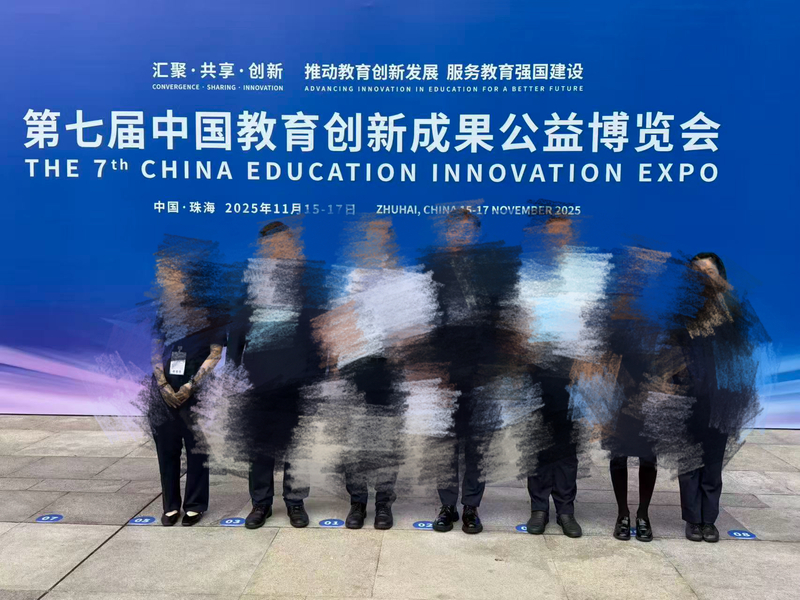 成果展示推广培训_16_c4e6e.JPG