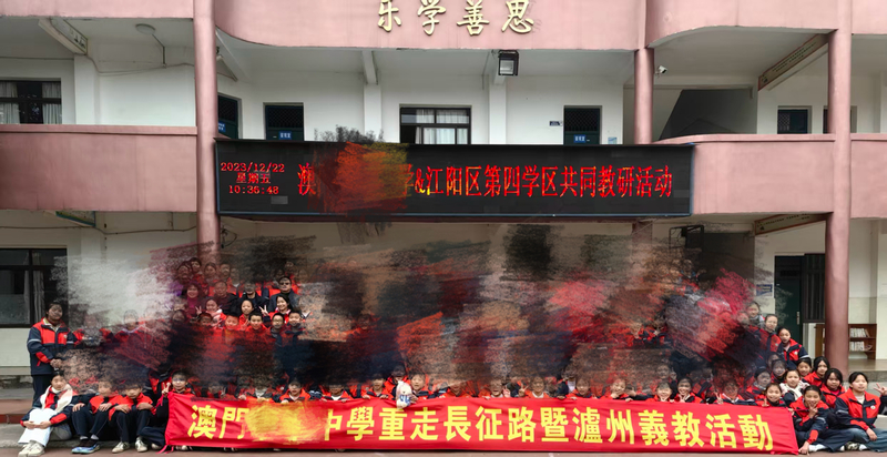 成果展示推广培训_18_f4278.JPG