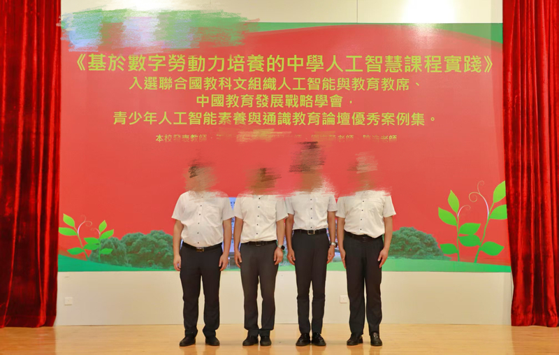成果展示推广培训_27_765ca.JPG
