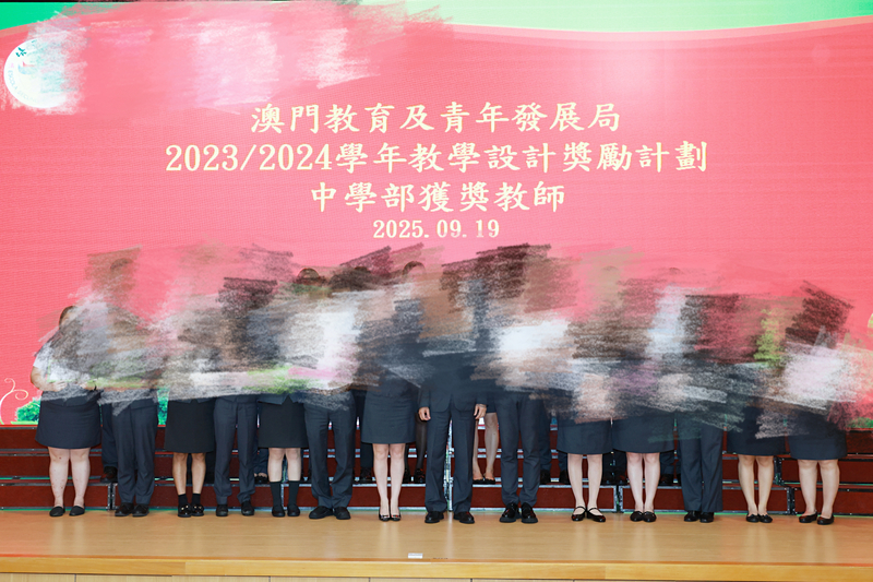 成果展示推广培训_32_3bd09.JPG