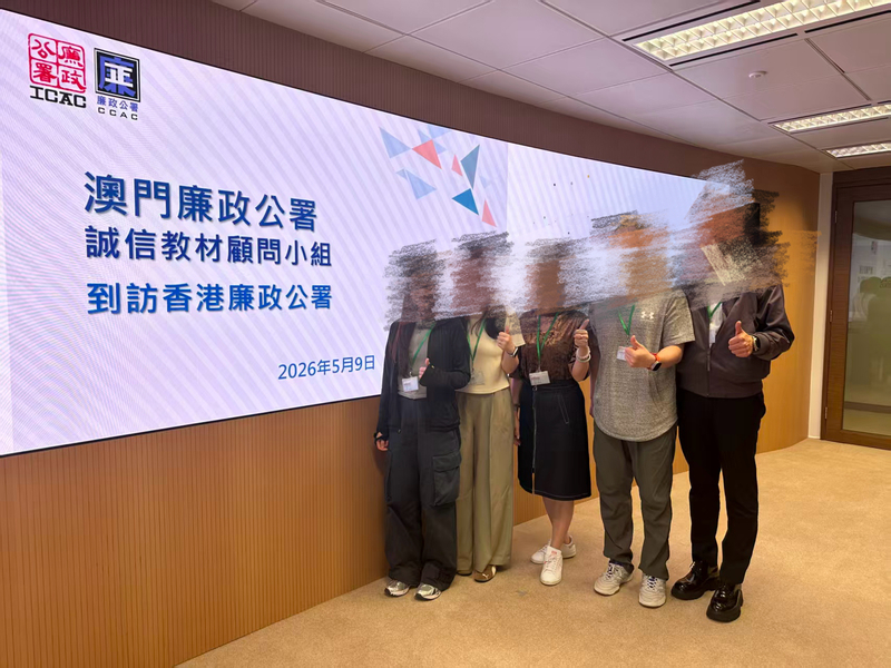 成果展示推广培训_33_c9537.JPG
