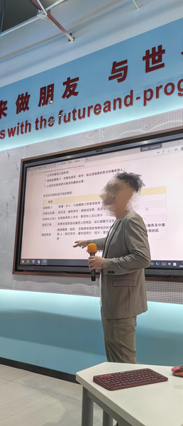 成果展示推广培训_35_cfc93.JPG
