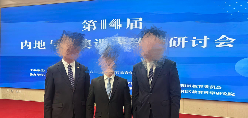 成果展示推广培训_36_d6ada.JPG