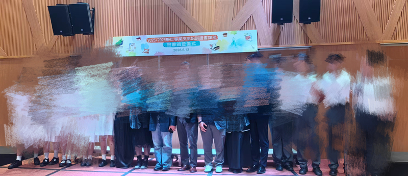 成果展示推广培训_39_e64d6.JPG