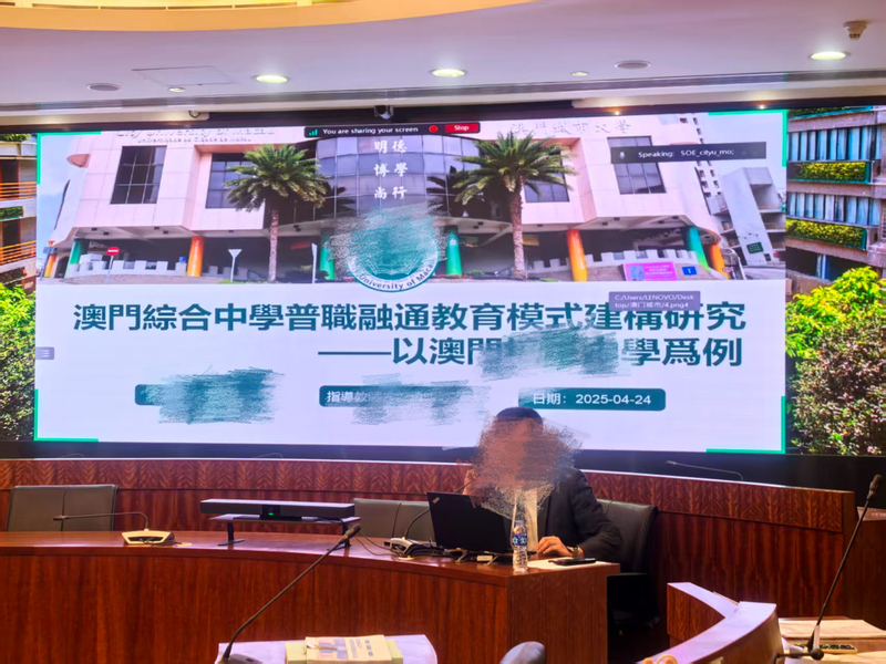 成果展示推广培训_41_5db77.JPG