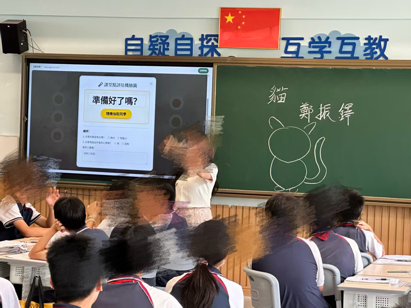 成果展示推广培训_47_dda56.JPG