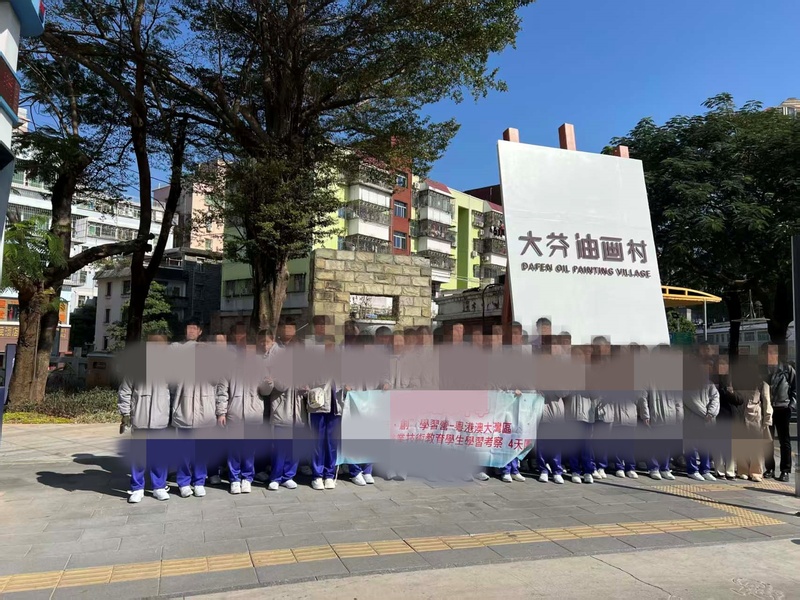 成果教育教学成效_03_8209b.jpg