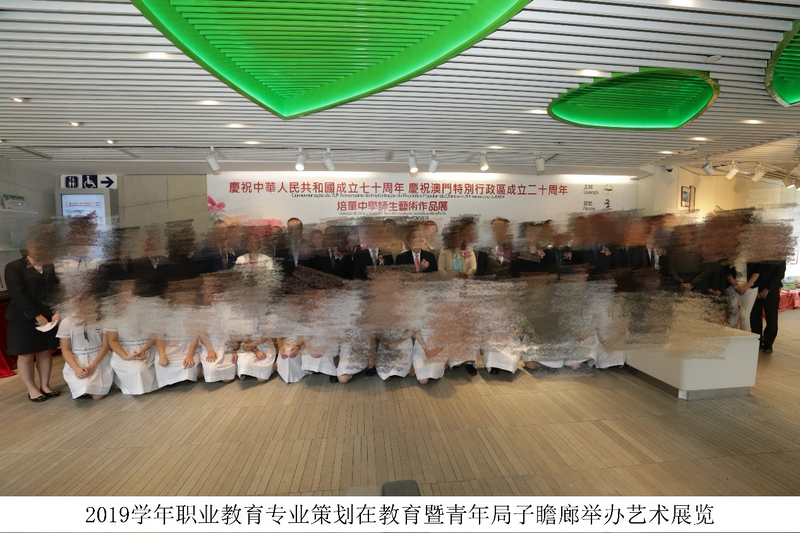 成果教育教学成效_04_e110b.JPG