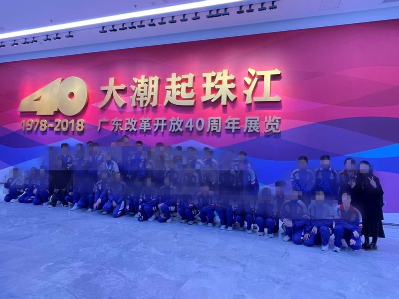 成果教育教学成效_06_8788e.jpg