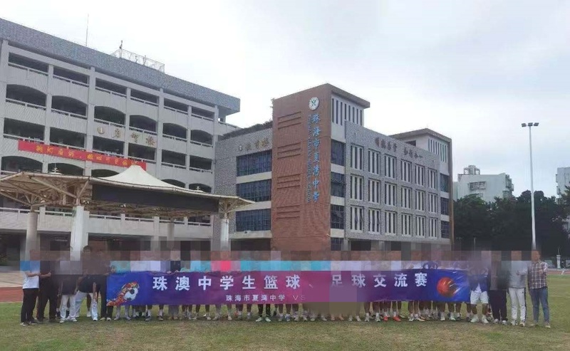 成果教育教学成效_08_ce766.jpg