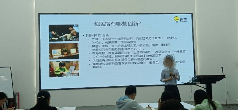 成果教育教学成效_15_873ee.JPG
