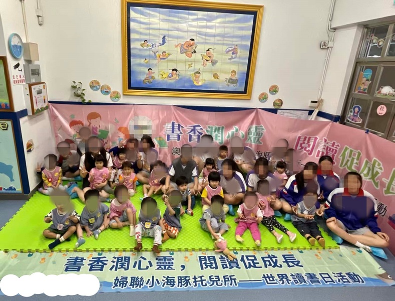 成果教育教学成效_23_a31b5.jpg