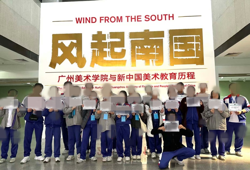 成果教育教学成效_25_d271d.jpg