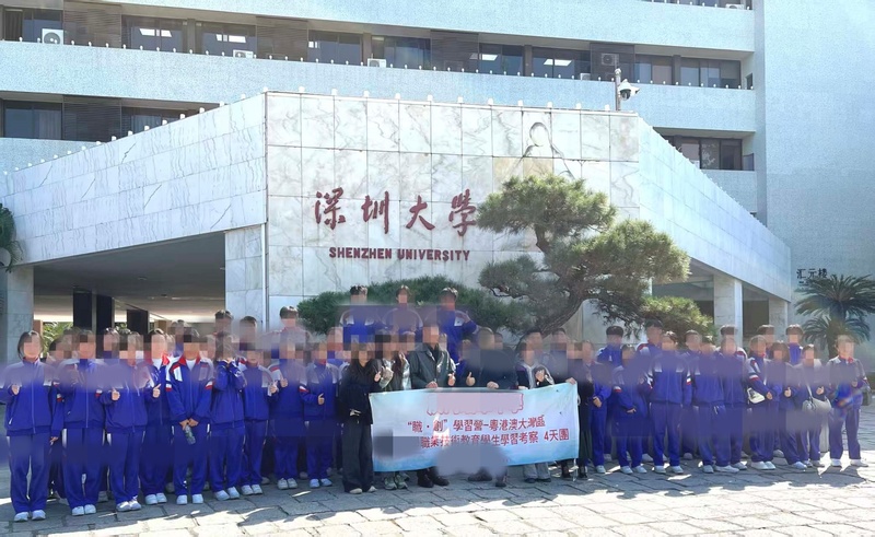 成果教育教学成效_28_6b6d9.jpg