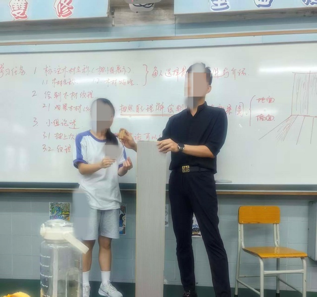成果教育教学成效_36_80ebd.jpg