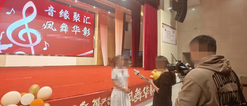 成果教育教学成效_43_bd134.jpg