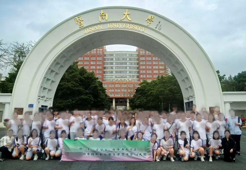 成果教育教学成效_53_33aa6.jpg
