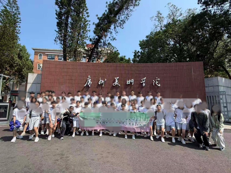 成果教育教学成效_61_138ac.jpg