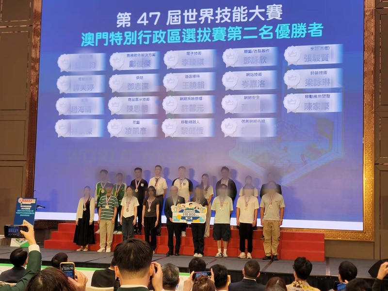 成果教育教学成效_64_98a9b.jpg
