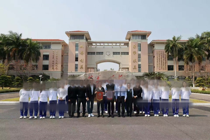 成果教育教学成效_70_d1c82.jpg