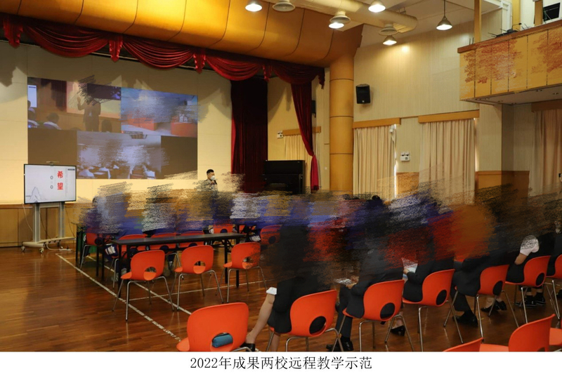 成果教育教学成效_76_633ab.JPG