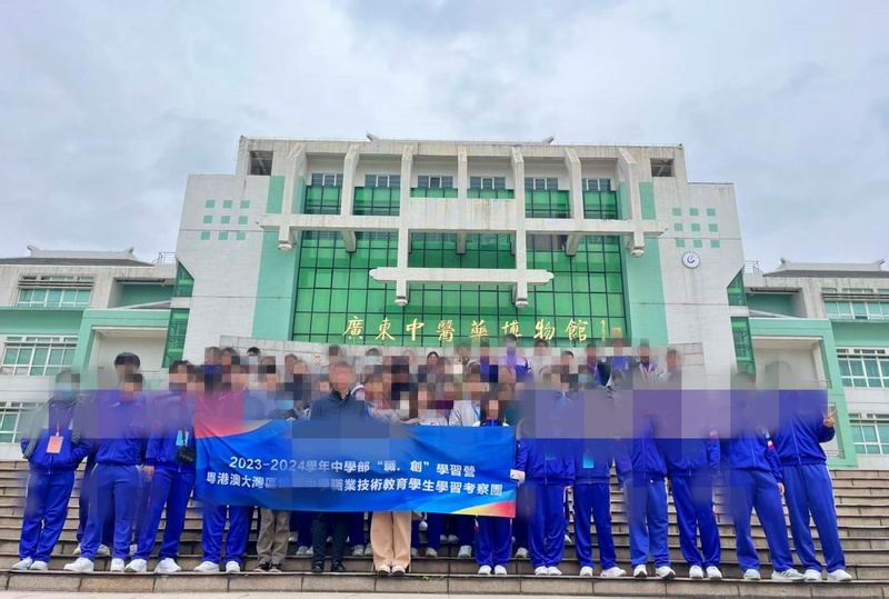 成果教育教学成效_88_c1cb9.jpg