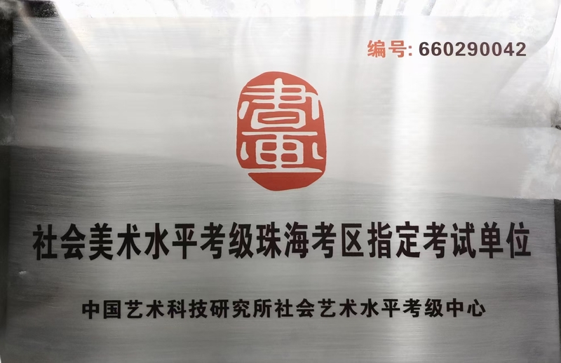成果课程合作与建设_02_debdb.jpg