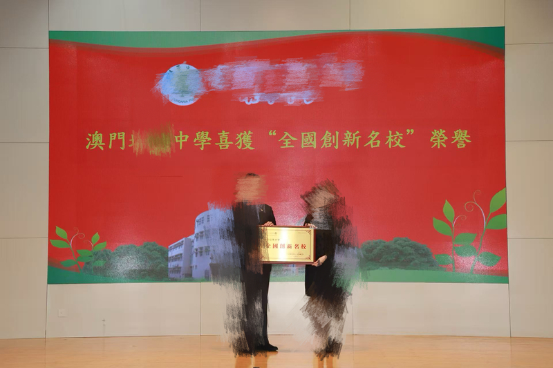 成果课程合作与建设_06_b9232.JPG