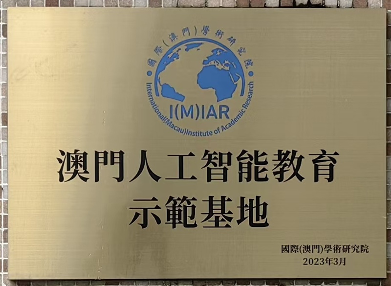 成果课程合作与建设_07_e2786.jpg