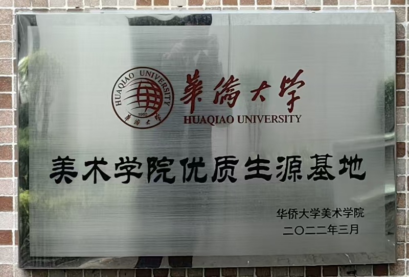 成果课程合作与建设_12_009e0.jpg