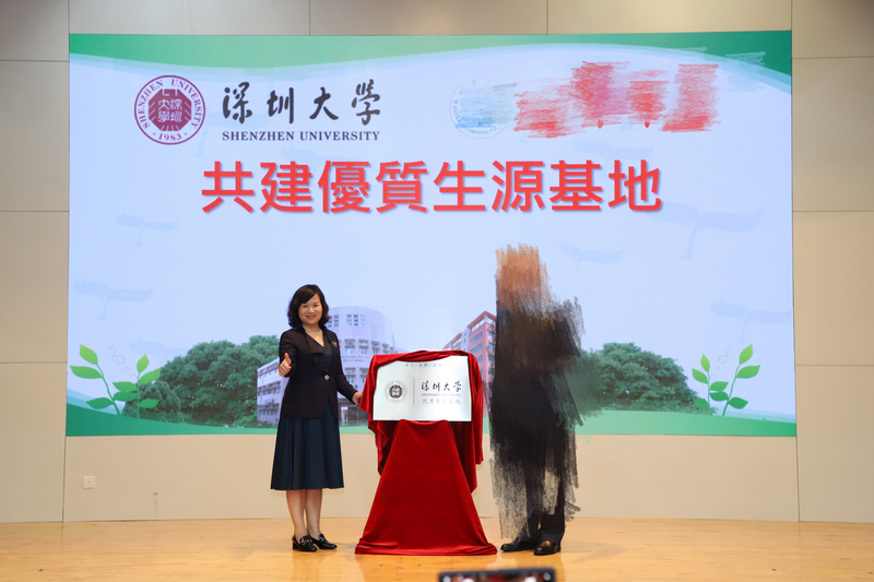 成果课程合作与建设_16_df533.JPG