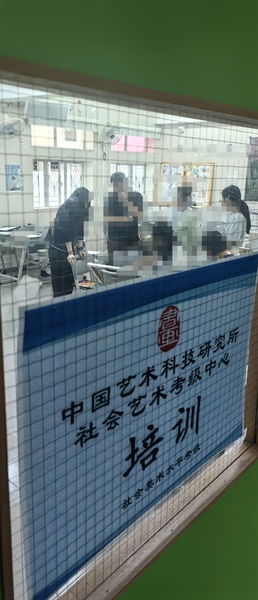 成果课程合作与建设_17_aad83.jpg