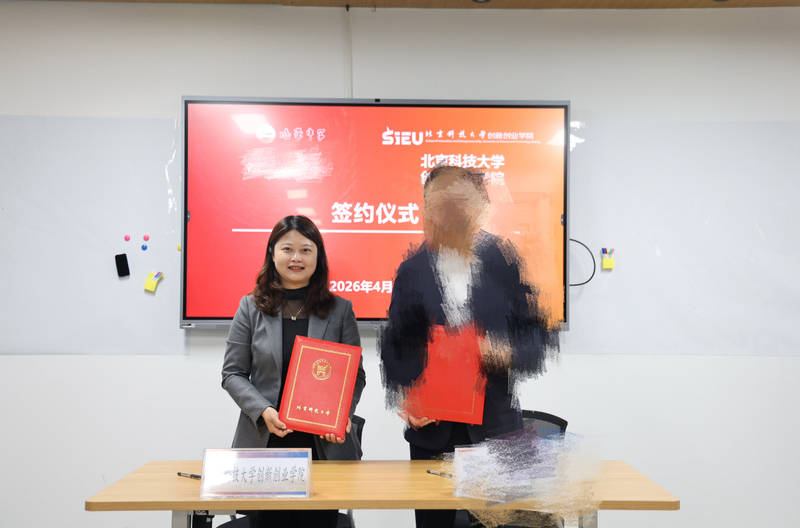 成果课程合作与建设_22_85029.JPG