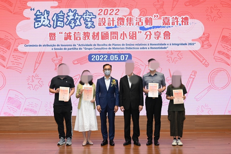 教师获奖成果_07_0320e.jpg