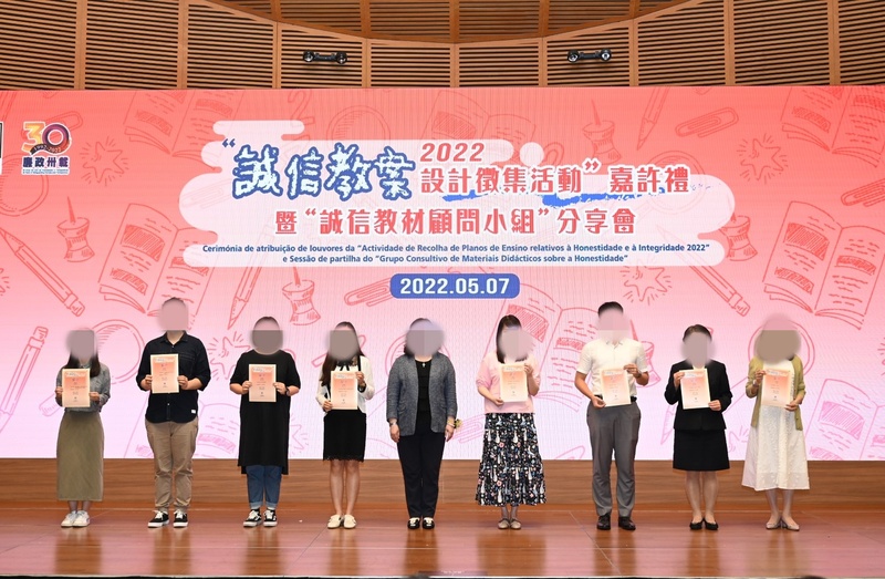 教师获奖成果_08_ea997.jpg