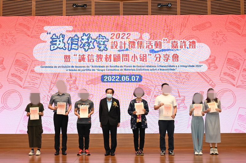 教师获奖成果_09_520b4.jpg