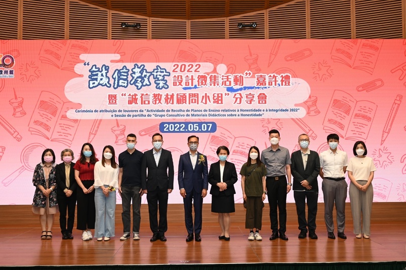 教师获奖成果_10_ac6a6.jpg