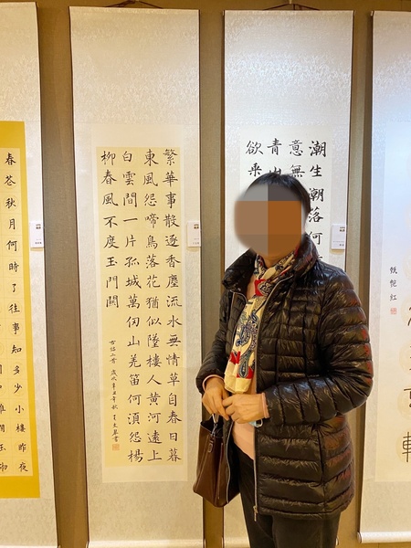 教师获奖成果_15_e0c73.jpg