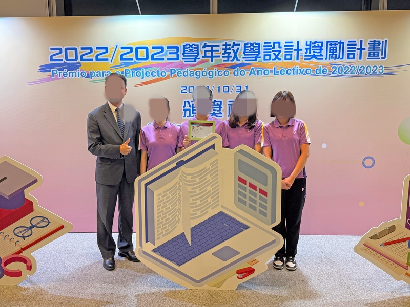 教师获奖成果_28_1d87c.jpg