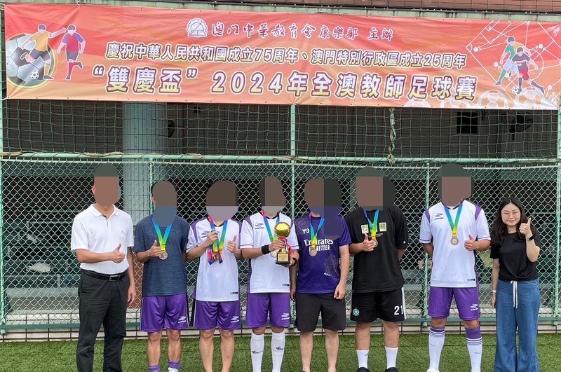 教师获奖成果_36_e51d8.jpg