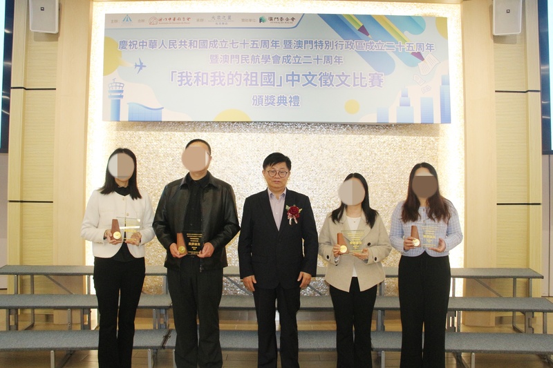 教师获奖成果_38_e6afa.jpg