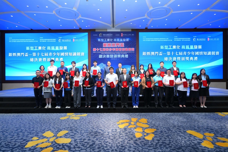 教师获奖成果_42_38476.jpg