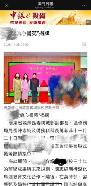 新闻22_14f47.JPG