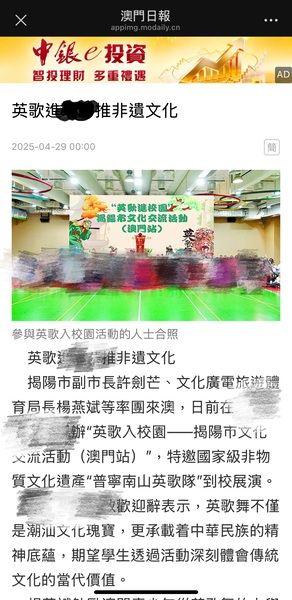 新闻28_bf4f8.JPG