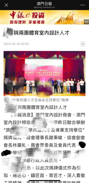 新闻43_b11b0.JPG