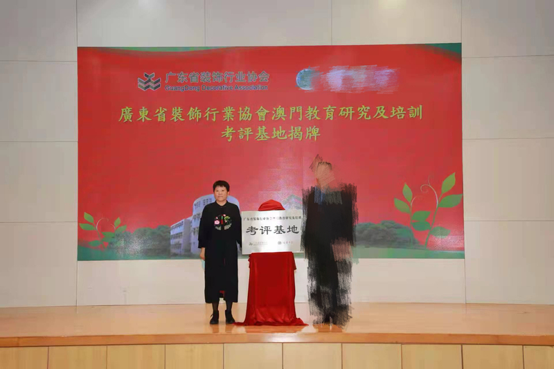 行业及专家证明_11_d956e.JPG