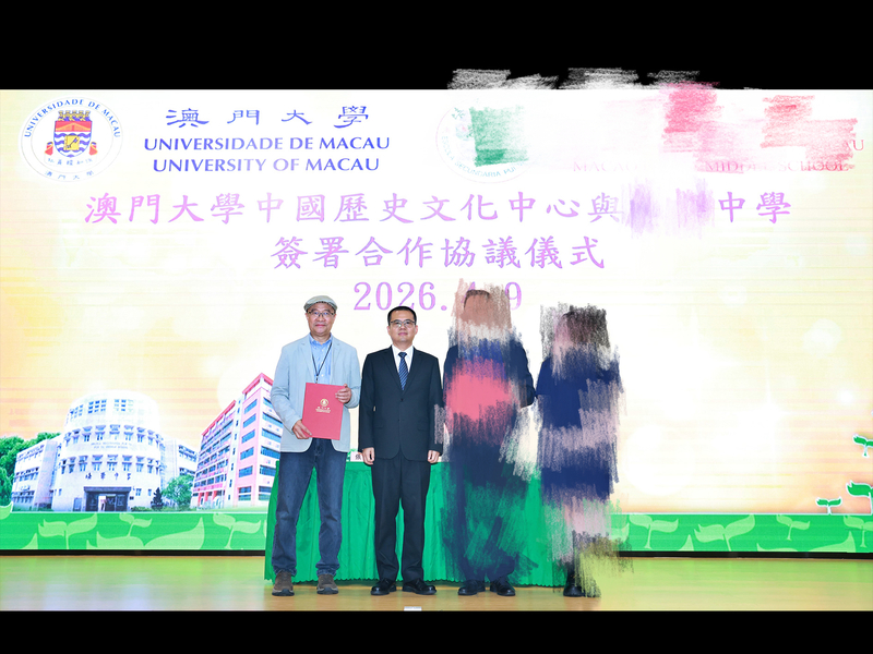 行业及专家证明_25_5d27c.JPG