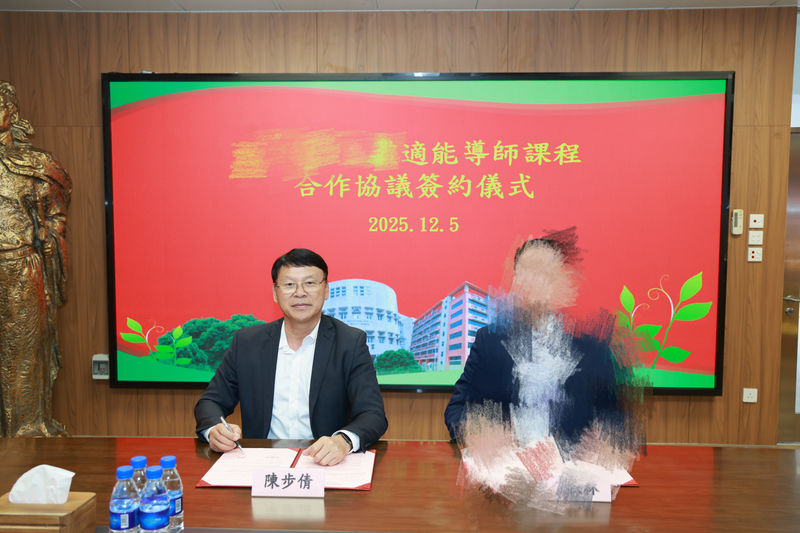 行业及专家证明_29_9e108.JPG