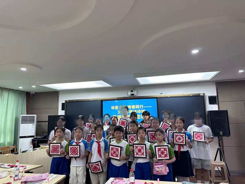 跨校剪纸课程_9ebd2.jpg